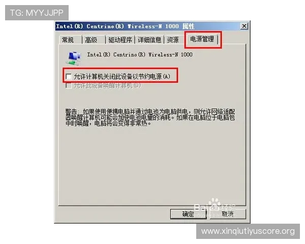 欧博旗舰厅登录线路稳定性提升，解决频繁掉线和登录困难问题