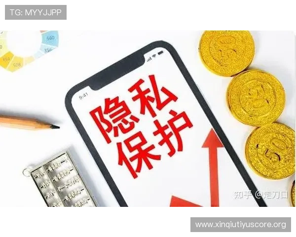 CCTV体育在线直播平台的安全性与隐私保护措施,保障用户权益 CCTV体育在线直播平台的安全性与隐私保护措施,保障用户权益