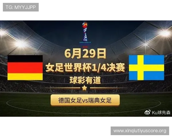 世界杯日本对瑞典比赛直播入口汇总及观看技巧全攻略 世界杯日本对瑞典比赛直播入口汇总及观看技巧全攻略